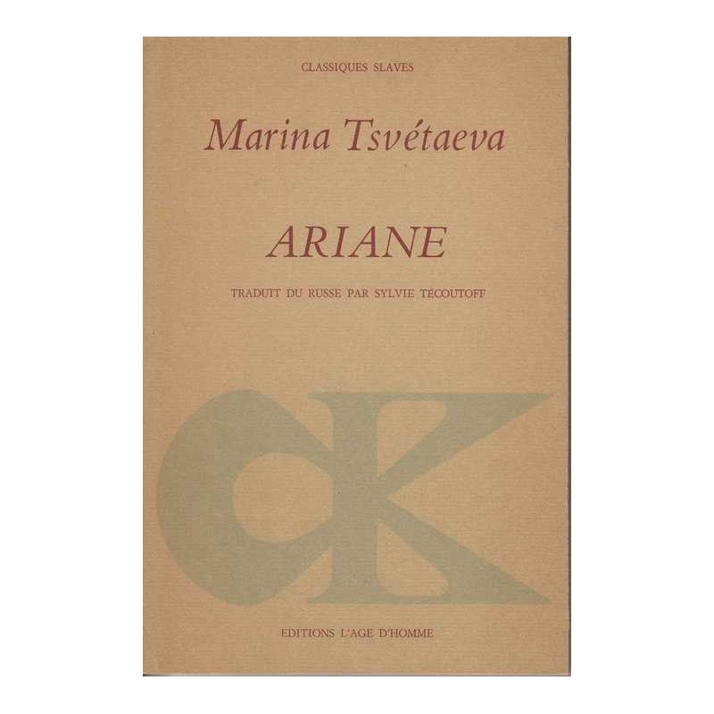 Ariane - Marina Tsvétaeva