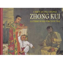 Zhong Kui, la terreur des forces du mal - Chen Jiang Hong
