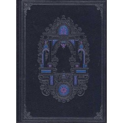 Chant de Noël - Charles Dickens